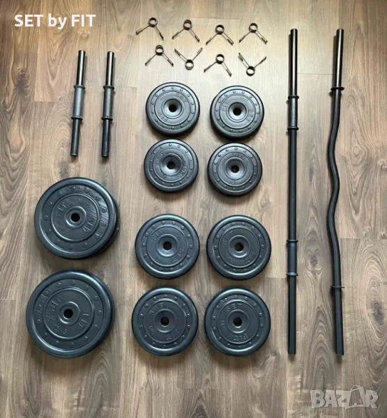 Комплект дъмбели за тренировки 50кг, снимка 1