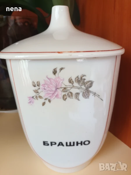 Порцеланови буркани, снимка 1