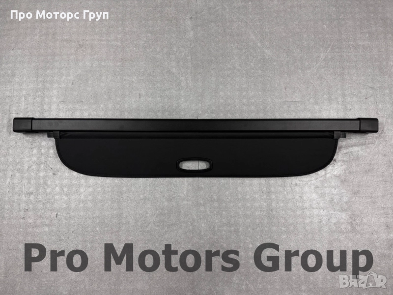 Щора за багажник Audi A4 B9 2015-, снимка 1