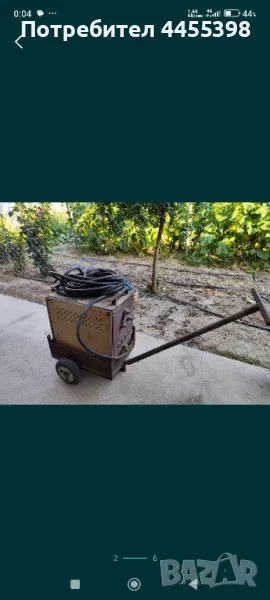 Електрожен , снимка 1