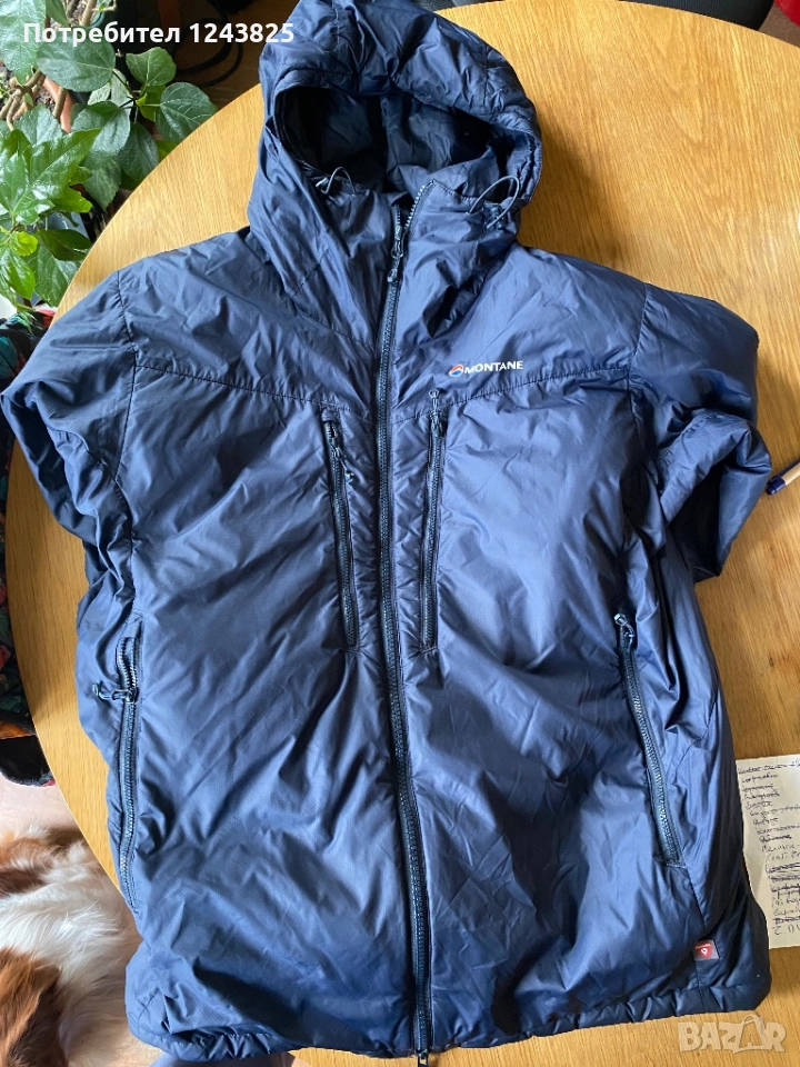 Мъжко технологично яке, снимка 1