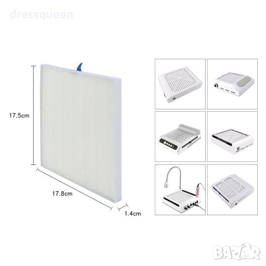 3820 Резервен хепа филтър за прахоулаввител модел 858-8, снимка 1