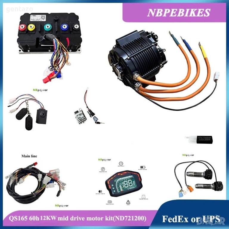 Комплект ел двигател 72V 10KW със скорости, снимка 1