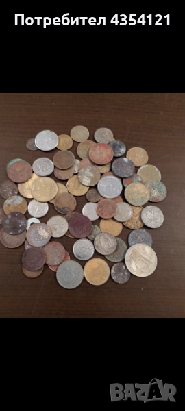 Лот монети, снимка 1