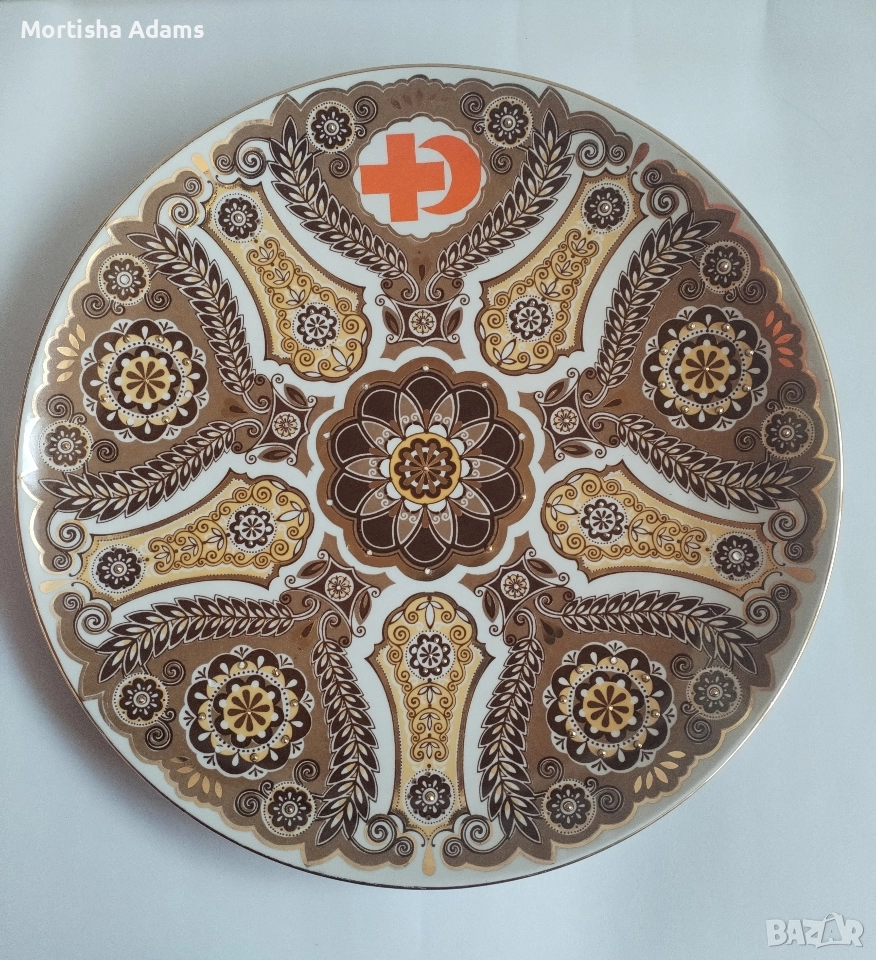 Съветска чиния за стена , снимка 1