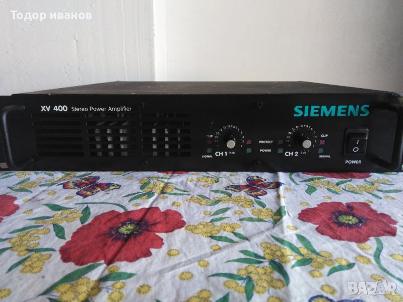 Siemens-xv400, снимка 1