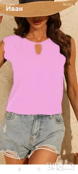 нов потник , снимка 1