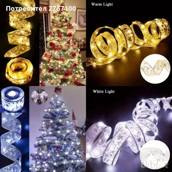 5 метра, коледна гирлянда с вградени LED светлини, снимка 1