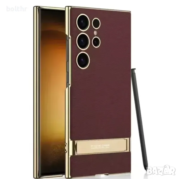 Луксозен гръб за Samsung Galaxy S24 ULTRA , снимка 1