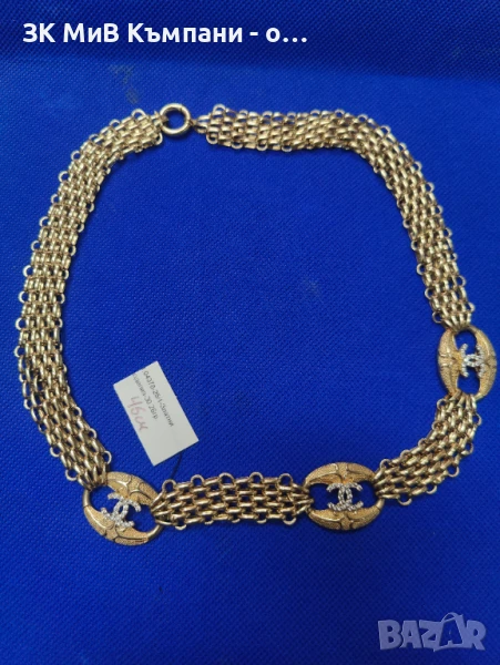 Златно дамско колие 30.26гр-14к, снимка 1