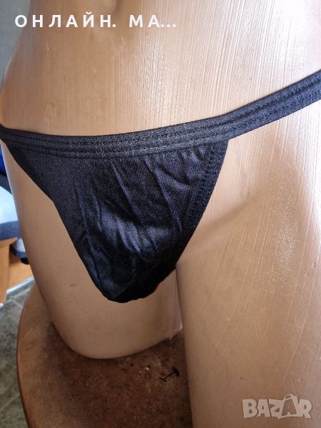 Прашка COLLETTE COLLECTION M.L , снимка 1