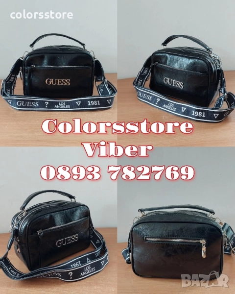 Черна чанта Guess/SG82p, снимка 1