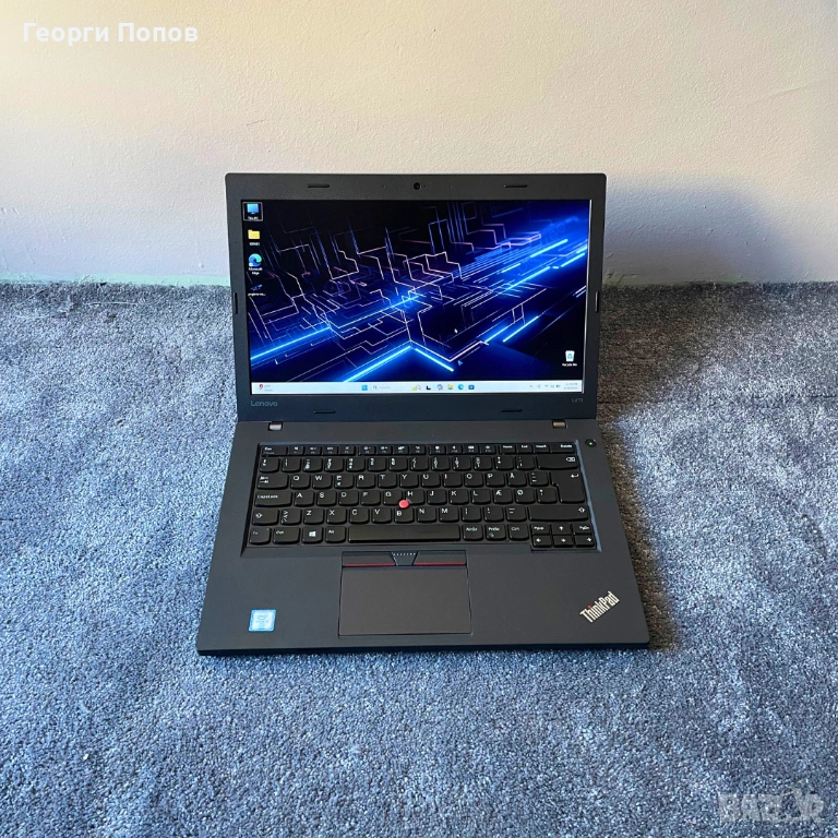 ThinkPad L470 Lenovo - i5-6300u, 8GB RAM DDR4, 256GB NVMe SSD PCIe M.2, снимка 1
