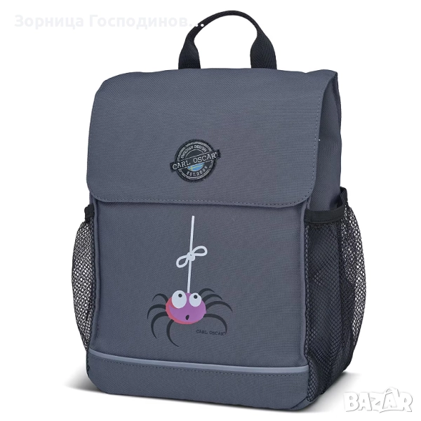 Продавам нова детска раница за обяд 8 литра в различни цветове, снимка 1