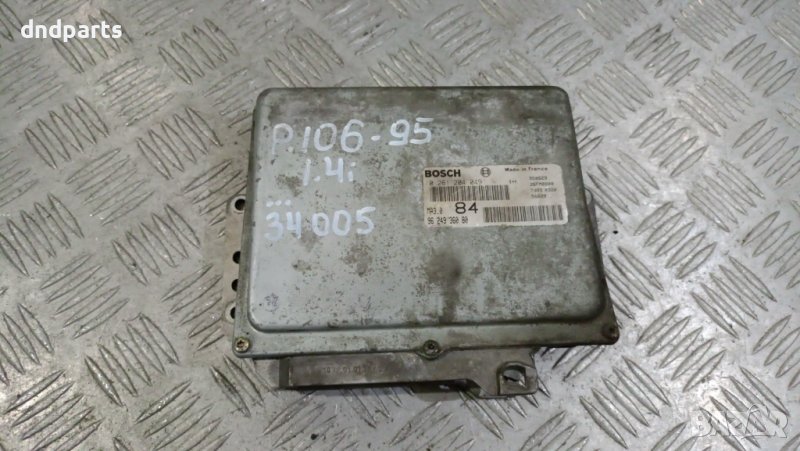 Компютър Peugeot 106 1.4i 1995г.	, снимка 1