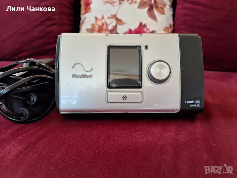 Продавам  вентилационен апарат, снимка 1