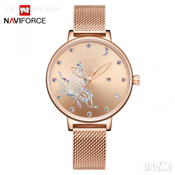 Дамски часовник NAVIFORCE Rose Gold/Silver 5011 RGRG. , снимка 1