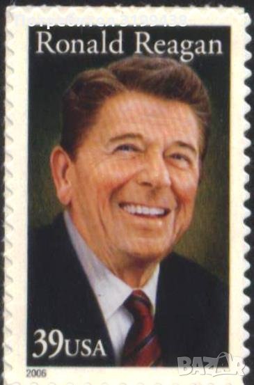 Чиста марка Роланд Рейгън президент 2006 от САЩ, снимка 1