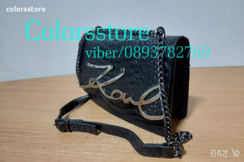 Луксозна чанта Karl Lagerfeld кодSG-Y28, снимка 1