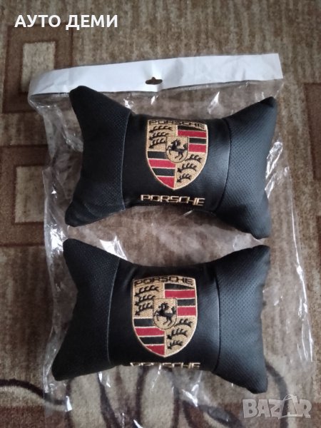 2 броя Кожени възглавнички за седалка с цветно лого и надпис Porsche за кола автомобил джип +подарък, снимка 1