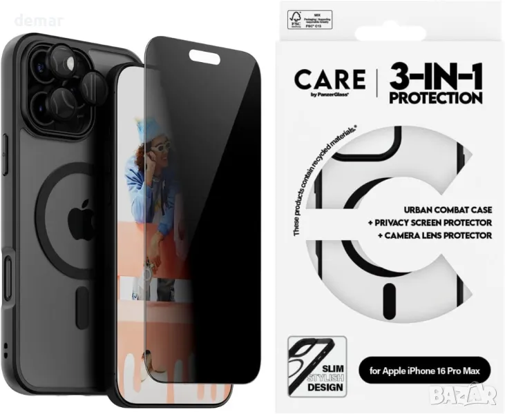 CARE BY PANZERGLASS® 3-в-1 защита на поверителността iPhone 16 Pro Max, снимка 1