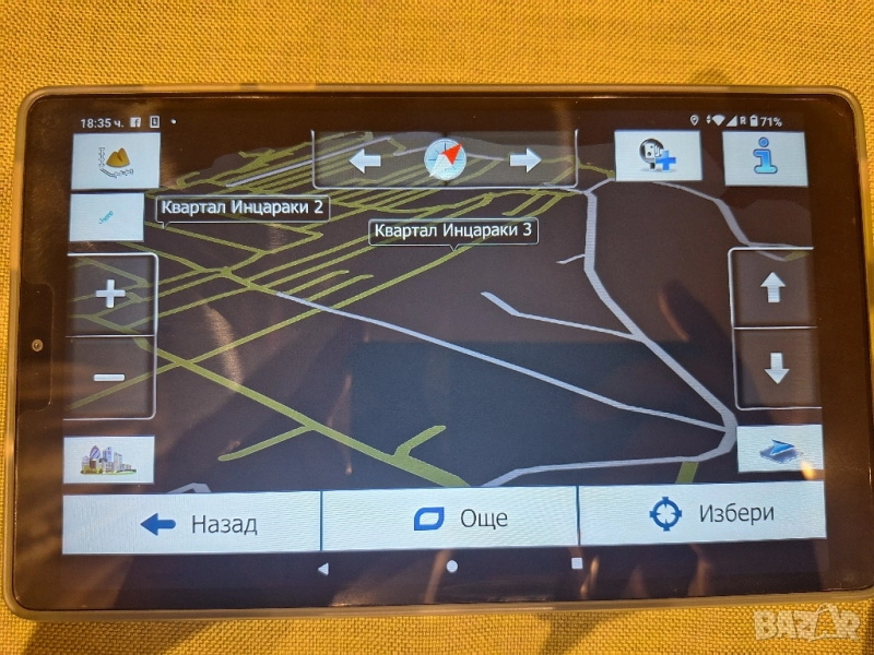 Таблет с 4 навигации за камион , снимка 1
