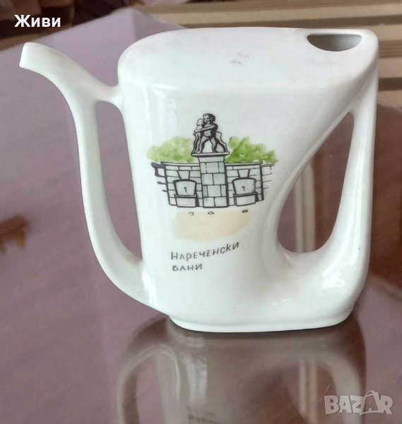 Българско бърдуче!, снимка 1