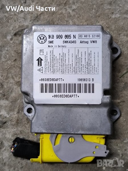 Airbag модул сензор за Голф 5 Пасат Джета Туран VW Golf 5 Passat Touran Jetta Caddy 1K0909605N, снимка 1