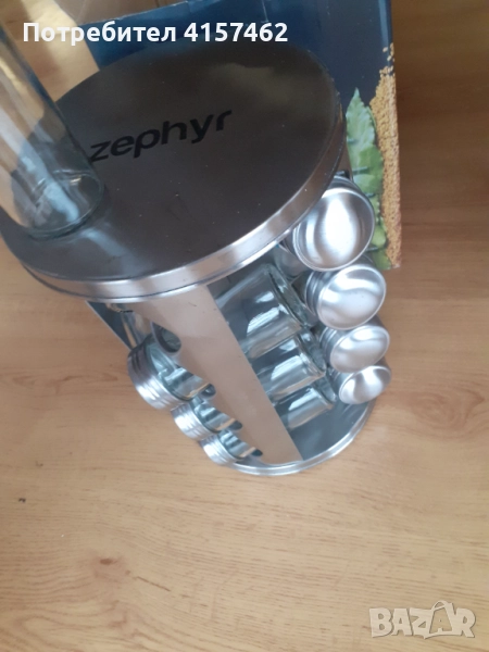 Поставка за подправки , снимка 1