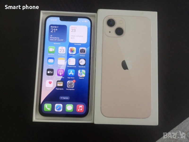 Iphone 13 Pink, снимка 1