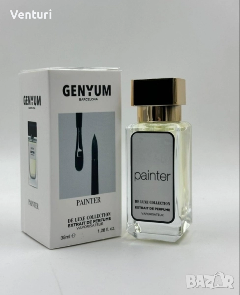 Унисекс мини парфюм Genyum Painter EDP 38ml, снимка 1