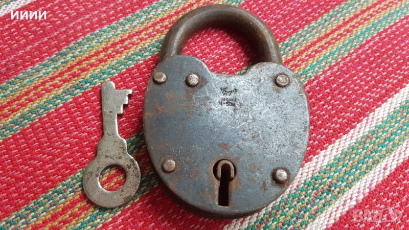 Кован руски катинар кофар , снимка 1