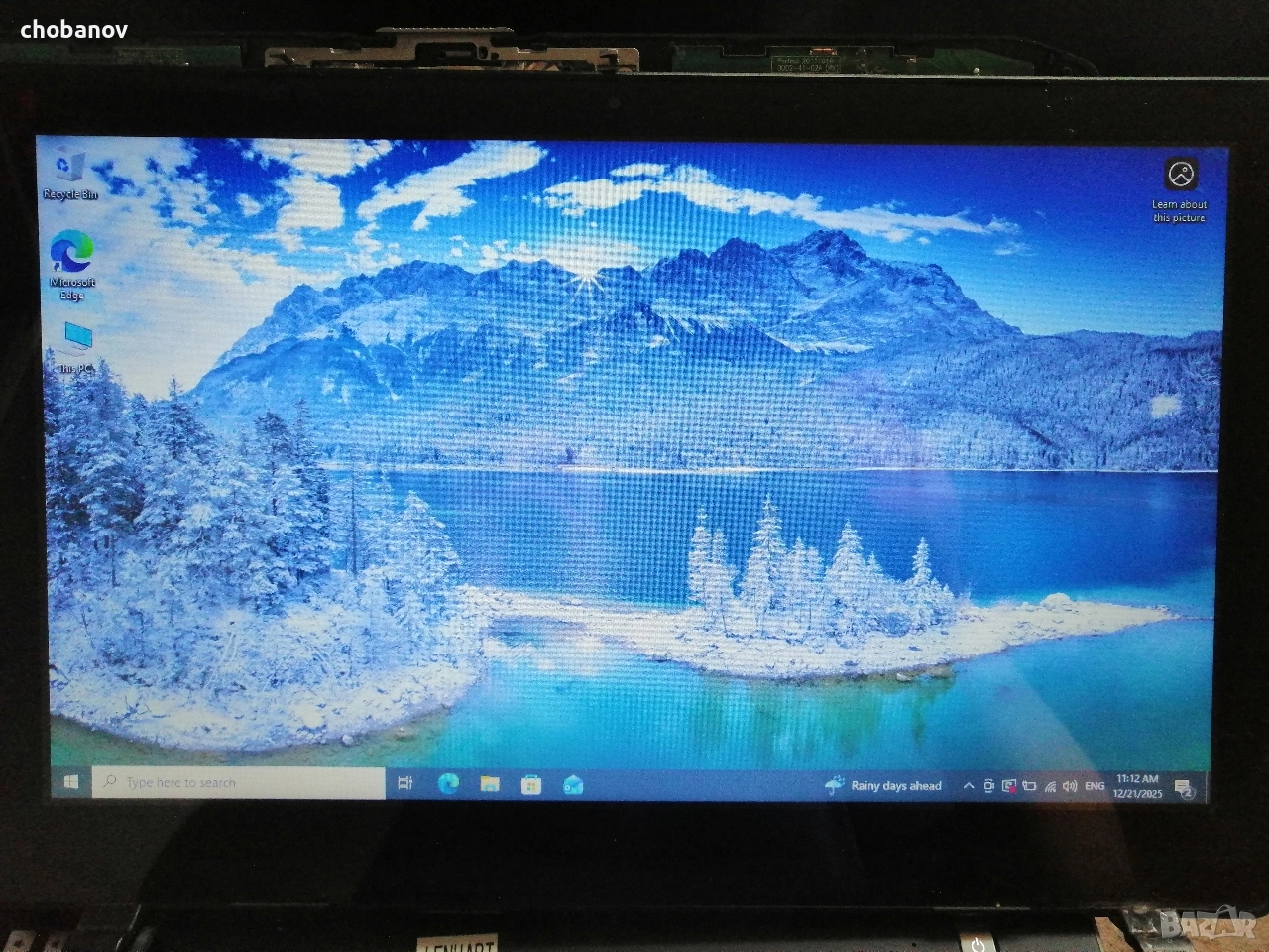 Матрица за лаптоп - 40pin, SLIM, HD Ready, снимка 1