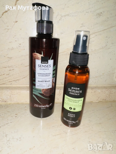 комплект с кокос и лимонена трева , снимка 1