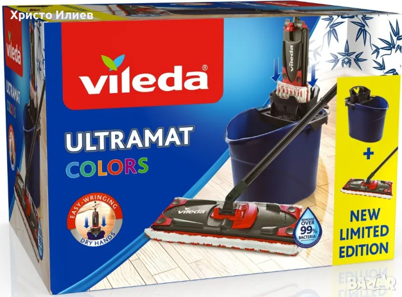 Vileda ultramax colours Комплект за почистване на под Моп с кофа, снимка 1