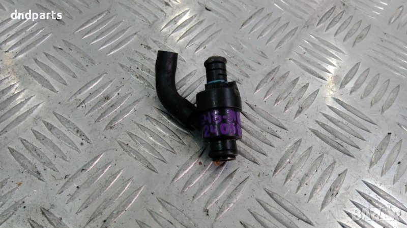 Дюза BMW,E46,318i,2000г., снимка 1