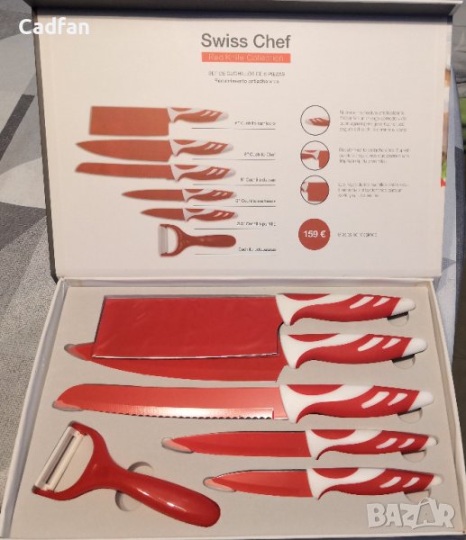 Swiss Chef кухненски ножове, снимка 1