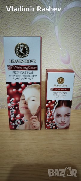 Комплект избелващи крем + серум Heaven Dove Professional, снимка 1