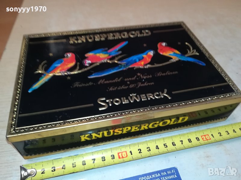 метална кутия за колекция от германия 1106231430M, снимка 1