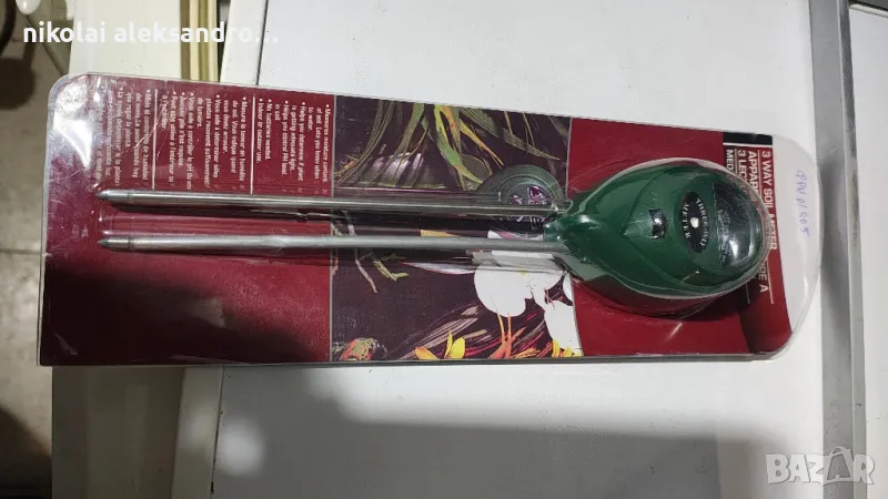 влагомер.чисто нов., снимка 1