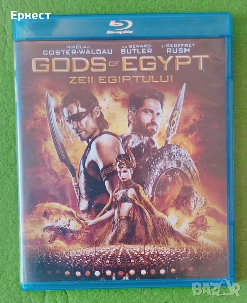 Боговете на Египет блурей, снимка 1