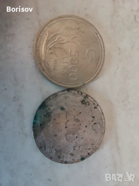 Турски монети, снимка 1