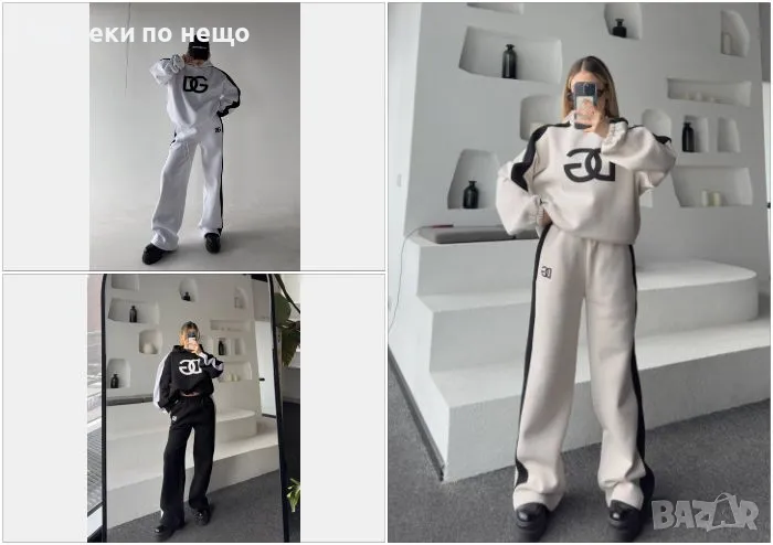 Дамски спортен комплект Dolce&Gabbana - Налични различни цветове, снимка 1