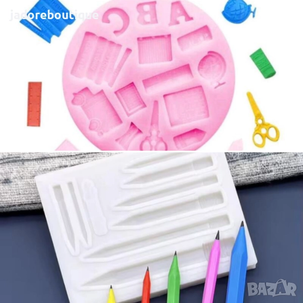 Силиконов молд Училище различни видове, снимка 1