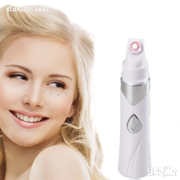 Blu-ray устройство за справяне с акнето и торбичките под очите, снимка 1