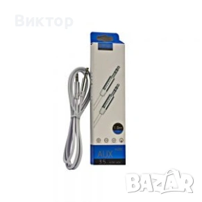 AUX 3.5, снимка 1