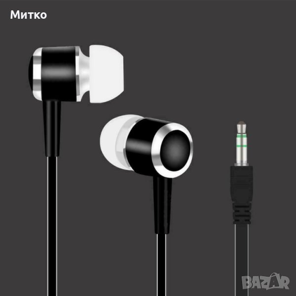 Слушалки стерео тапи, снимка 1