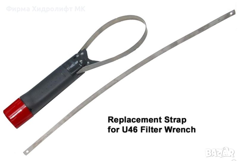 FACOM U.46CL06 Лента за скоба за маслен филтър U.46 и U.46ACL, снимка 1