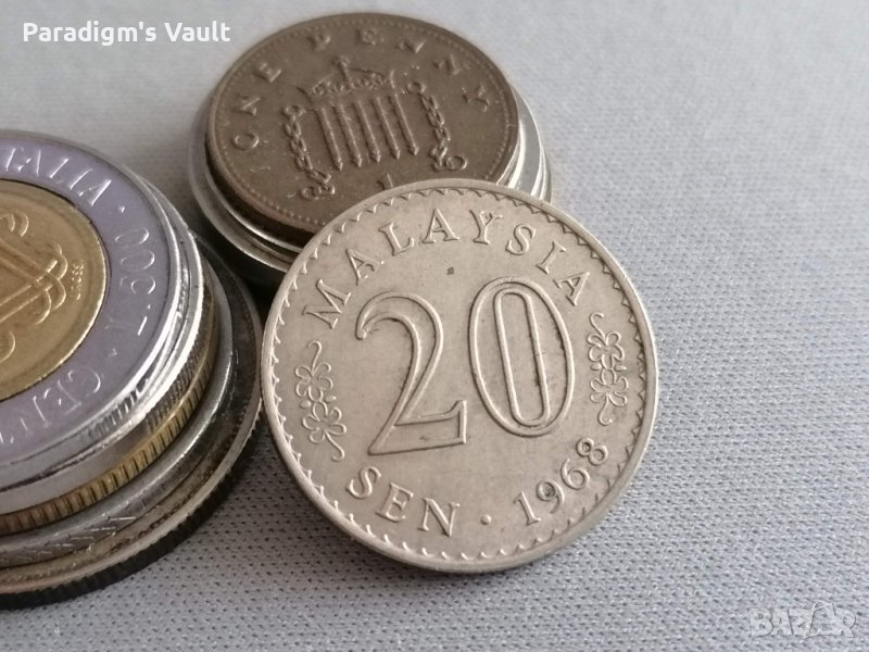 Монета - Малайзия - 20 сен | 1968г., снимка 1