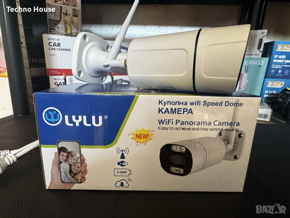 Външна 5MPX WiFi камера с метален корпус, нощно виждане до 40м, снимка 1